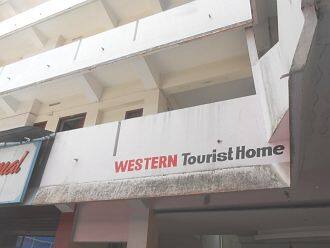 Western Tourist Home, Kozhikode 1